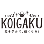 logo_koigaku