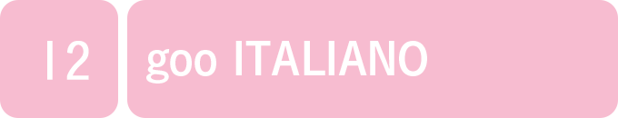 goo ITALIANO
