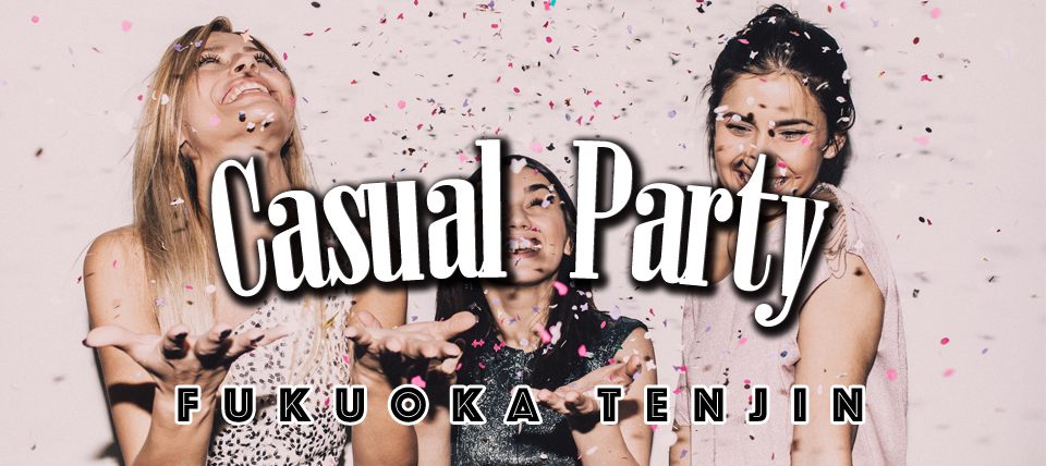 【福岡県天神の恋活パーティー】LINK PARTY主催 2018年7月22日